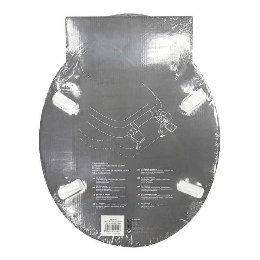 Nouveau ⭐ Paris prix Abattant WC Imprimé "Equilibre" 47cm Gris & Bleu 🥰 5 Nouveau ⭐ Paris prix Abattant WC Imprimé "Equilibre" 47cm Gris & Bleu 🥰 – Image 3