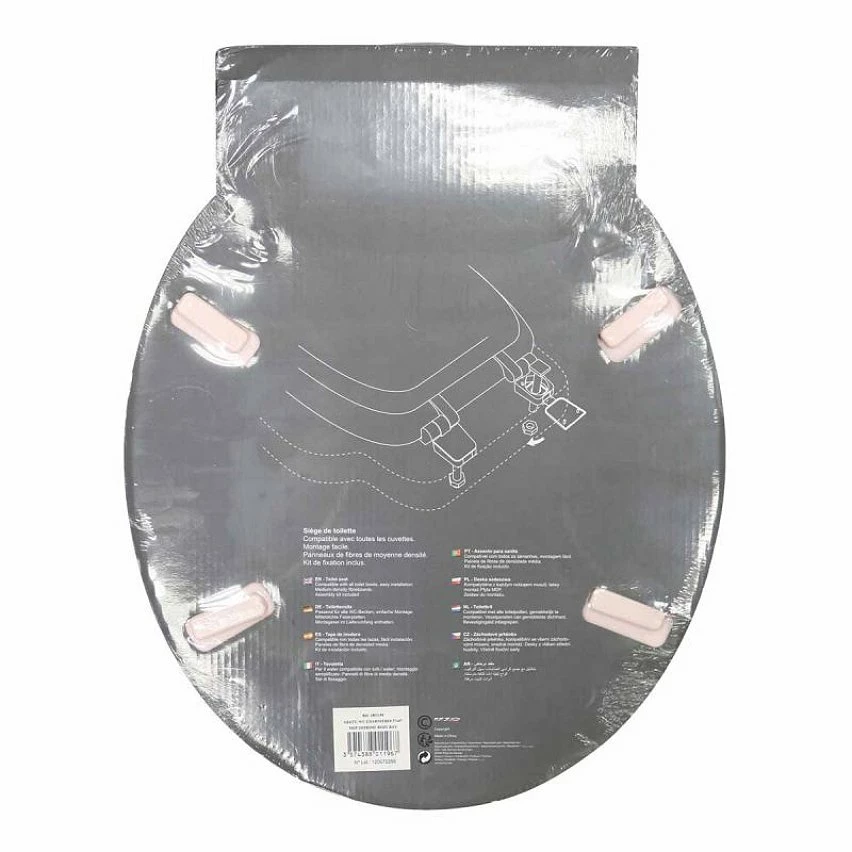 Vente flash ⭐ Paris prix Abattant WC Imprimé "Rosy Bay" 47cm Rose 👍 5 Vente flash ⭐ Paris prix Abattant WC Imprimé "Rosy Bay" 47cm Rose 👍 – Image 3